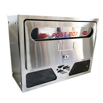 가정용 스텐 우체통 우편함 대형 아파트 포스트박스 사각 _ 22092786EA, 쿠팡 자비샵 본상품선택
