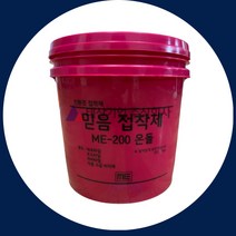 데코타일본드 바닥용 카페트 온돌 10kg