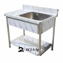 대구스텐) 업소용싱크대 (배수구 미포함) 1조 2조 (좌 우) 900 1200 1500 (주문제작가능) 스텐 씽크대 세정대 개수대, 1조 좌볼