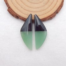 비즈공예 원석 판매 1 쌍 천연 석재 흑요석 녹색 AV기기enturine 귀걸이 구슬 35x12x4mm 5g 패션 쥬얼리 여, 한개옵션0