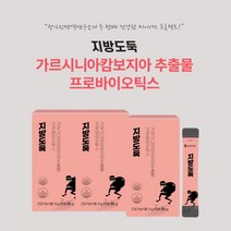 체지방 복부 늘어진 뱃살 피하 내장 지방 감소 분해 예민한 배변 장 건강 한번에 살빠지는 다이어트 유산균, 3BOX(30포)