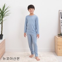 꾸씨꾸씨 