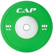 엘리코 원판 중량 2인치 바와 호환되는 스틸 허브(싱글)가 있는 캡 바벨 올림픽 대회 고무 범퍼 플레이트, 초록, 10kg