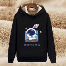 1+1 캠핑복 남자 벨벳 체육복 따땃 머슬핏 트레이닝복 홈쇼핑 빅사이즈 옷 짐웨어 아노락 꾸안꾸 런닝복