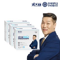 연세 키즈텐 어린이 키즈 유아 칼슘 업 비타민D 뼈건강 영양제 젤리 스틱 20g x 30포, 3개월(3box)