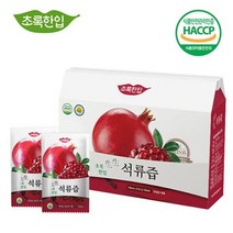 (초록한입) 국내산 자연을 담은 석류즙 100ml x 21포 국내산석류 국내산석류즙, 상세페이지 참조, 상세페이지 참조