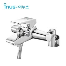 [동서 이누스] H-0630 욕조 샤워 수전 (메탈호스 샤워헤드 설치부속포함)/ H0630, 1개