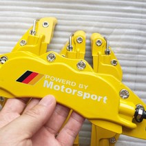 호환용 캘리퍼커버 브레이크 디스크 차량 튜닝 커버 금속 캘리퍼 2 또는 4 M 파워 모터 스포츠 스티커 로고 자동차 장식 전면 후면, 15.Yellow M - 2 사이즈 S