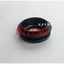 N/S-NZ 어댑터 링 니콘호환 S 마운트 렌즈-니콘호환 Z z5 Z6 Z7 Z9 Z50 z6II fc 풀 프레임 카메라 바디, 한개옵션0
