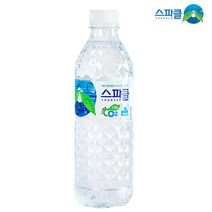 ileum쇼핑^^m스파클 먹는샘물 500ml x 20개 생수 마시는 먹는 가정용 스파크음medi^^, ab*^선택없는