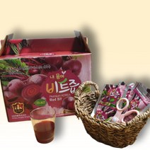 TC 레드 비트즙 효능 먹는법 100ml 50팩 비트 원액 주스 착즙