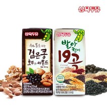 삼육두유 삼육 혼합구성 96팩 (검은콩호두와아몬드48팩+발아현미19곡48팩), 1세트