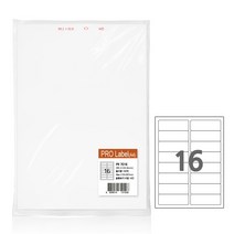 프로라벨 A4 100매 벌크 / 폼텍 호환 라벨지 / 백색 무광, 1팩, 16칸 PR7016