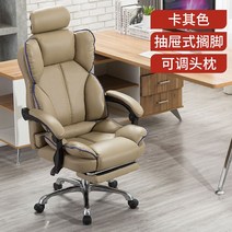 업소용 pc방용 가정용 원룸용 사업장 게이밍의자 리클라이너 부드러운 이케아 사무용 책상 스콜피온 디스크환자 마블 t1 마블 롤 중고PC방 축구, V