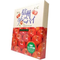 Japan직구 Shinshu apple pie 커스터드 크림 사과맛 베스트 벨류 Custard cream 애플파이 1PACK, 수량, 상세참조