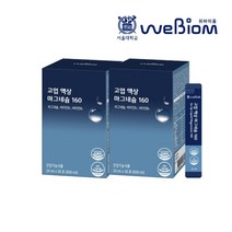 [위바이옴] 서울대 연구진 고업 액상 글루콘산 마그네슘 160 2개월, 상세 설명 참조, 상세 설명 참조