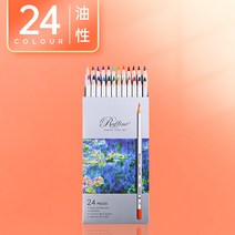 색연필 미술놀이 어반드로잉 학용품 초5 스케치 24색 기초 추천 전문가용 그림, [지성] 24색