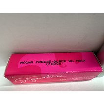 립스틱 메리 케이 크림 립스틱 누리신 립글로스 리퀴드 립 컬러 - NIB, C - Mocha Freeze