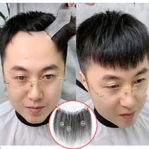 남자M자커버가발-테이프2개1세트 테이프단품, 쿠팡 코나티 1, 쿠팡 코나티 2개1세트