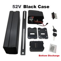 suzuki 스즈키 바이크 오토바이 악세사리24V 36V 48V 전기 전자 자전거 배터리 박스 케이스 커버 빈 은색, 07 52V Black Bottom
