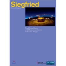 [DVD] Sebastian Weigle 바그너: 지그프리트 (Wagner: Siegfried)