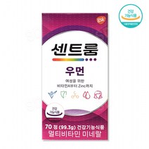 센트룸 실버포맨 70정 멀티비타민 종합영양제 약국용, 우먼+맥스프로바이오틱스 프로 110포