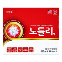 영진약품 노틀리 60정 2개월분 / 잇몸영양제 치아영양제 튼튼한치아를위한 프로폴리스 리소짐 잇몸케어 이빨영양제 뼈에좋은영양제 골다공증영양제 뼈영양제 미국잇몸영양제 잇몸내려앉음, 60정 x 2 (4개월분)