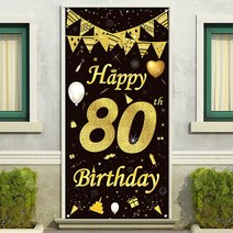 Happy 90th Birthday 도어 커버 배너 세트 대형 원단 해피 90번째 생일 파티 장식 블랙 앤 골드 글리터 사진 부스 배경 90개의 용품