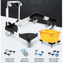 사무실 매장 물류창고 이동 앵글 달리 공구대차 캐리어대차, 냉동방지앵글달리