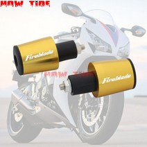 오토바이 액세서리 7/8 '22MM 핸들 바 그립 핸들 바 캡 엔드 플러그 혼다 CBR1000RR CBR 1000RR 파이어, [04] Gold-CBR, 04 Gold