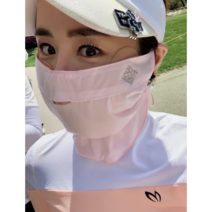 여성 쿨 자외선차단 H2 골프마스크, 핑크