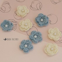 바다팩토리 코튼 진주 뜨개 2단꽃 장식, 크림