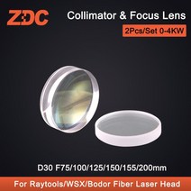 파이버 레이저 콜리메이터 포커스 렌즈 D30 F75/100/125/F150/155/200 Raytools WSX Bodor Precitec 헤드 B, 01 0-4000W_01 D30F75