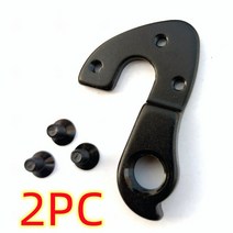 출퇴근 자전거 포커스를 위한 2pc kd325914002 arriba cayo al, wgh967p2