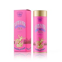 TWG 뉴욕 브랙퍼스트 티 100g 오뜨 꾸뛰르 컬렉션