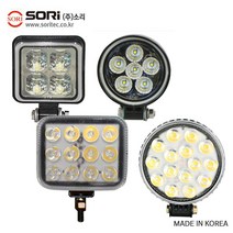 소리 LED 서치램프 작업등 화물차 후진등 안개등 써치 SORI 서치라이트, SORI 서치라이트 원형(확산) SW_R2, 1개