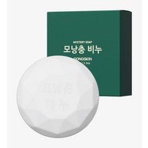 트러블 비누 (모낭충 여드름 모낭염 비타민 클렌징)