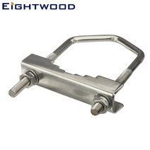 저스트포 Eightwood U 볼트 클램프 야외 야기 안테나 용 3.9 높이 X 2.36 와이드 마스트 클램프지지 브래킷 파이프 연결 어셈블리