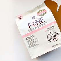 가수분해 닭고기2kg + 100g 피부병 아토피 알러지 비숑 말티즈 토이푸들 눈물 자국 2개월 3개월 성견 노견 새끼강아지