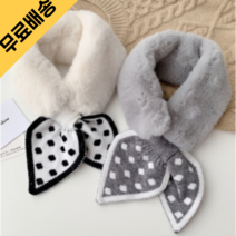 [더블제이] 도트 리본 퍼목도리 니트 퍼 머플러 5 colors