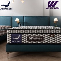 [웨스트프롬] 럭셔리 알바트로스) A1 하이필로우탑 시그니쳐 매트리스(Q)