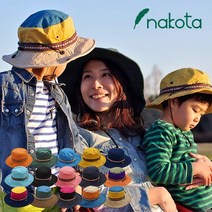 Nakota(나코타) 2WAY 아웃도어 사파리 성인 남여공용 등산모자 아동 숲체험 모자, (4)PURPLE ORANGE