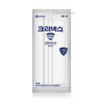 크리넥스 일회용 건강 마스크 대형, 1개입, 300개, white