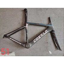 자전거 카본 프레임 로드 산악 mtb cleanrance price super sale tt time trail 탄소 섬유 포크 시트 포스트 27.5 frame 651 픽시, 1-스피드 쿠페 51cm