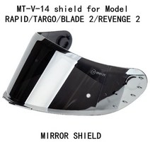 MT 헬멧 용 교체 바이저 TARGO REVENGE 2 블레이드 SV 급속 예비 쉴드 Original helmet shield, CHINA, MIRROR SHIELD