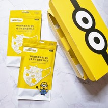 미니언즈 캐릭터 마스크 100매 국산 어린이 마스크