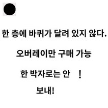 수납장 이동식 컨테이너 빌드 모듈형 캐비닛 스토리지, 조립하다., 한 겹의 서랍에 바퀴가 달려 있지 않다