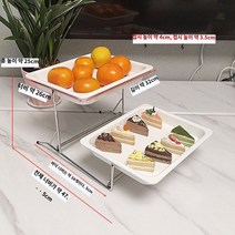 뷔페 디저트 과일 트레이 빵 선반 진열대 쿠키, 화이트 4CM 접시+이중 스테인리스 선반