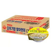 오뚜기밥 210g 18개 발아 현미 다이어트 잡곡밥 당뇨 잡곡 즉석 영양 밥 햇밥 간편식, 오뚜기밥 발아현미 210g x 18개