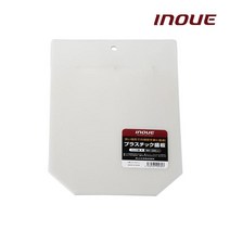 이노우에 흙판 11006 퍼티판 빠데판 미장판 미장공구, 상세페이지 참조